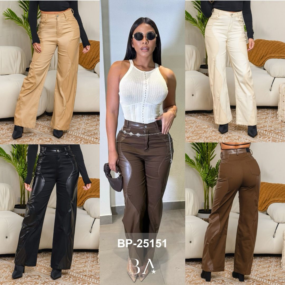 Sculpt Beige Wave-Panel Pants