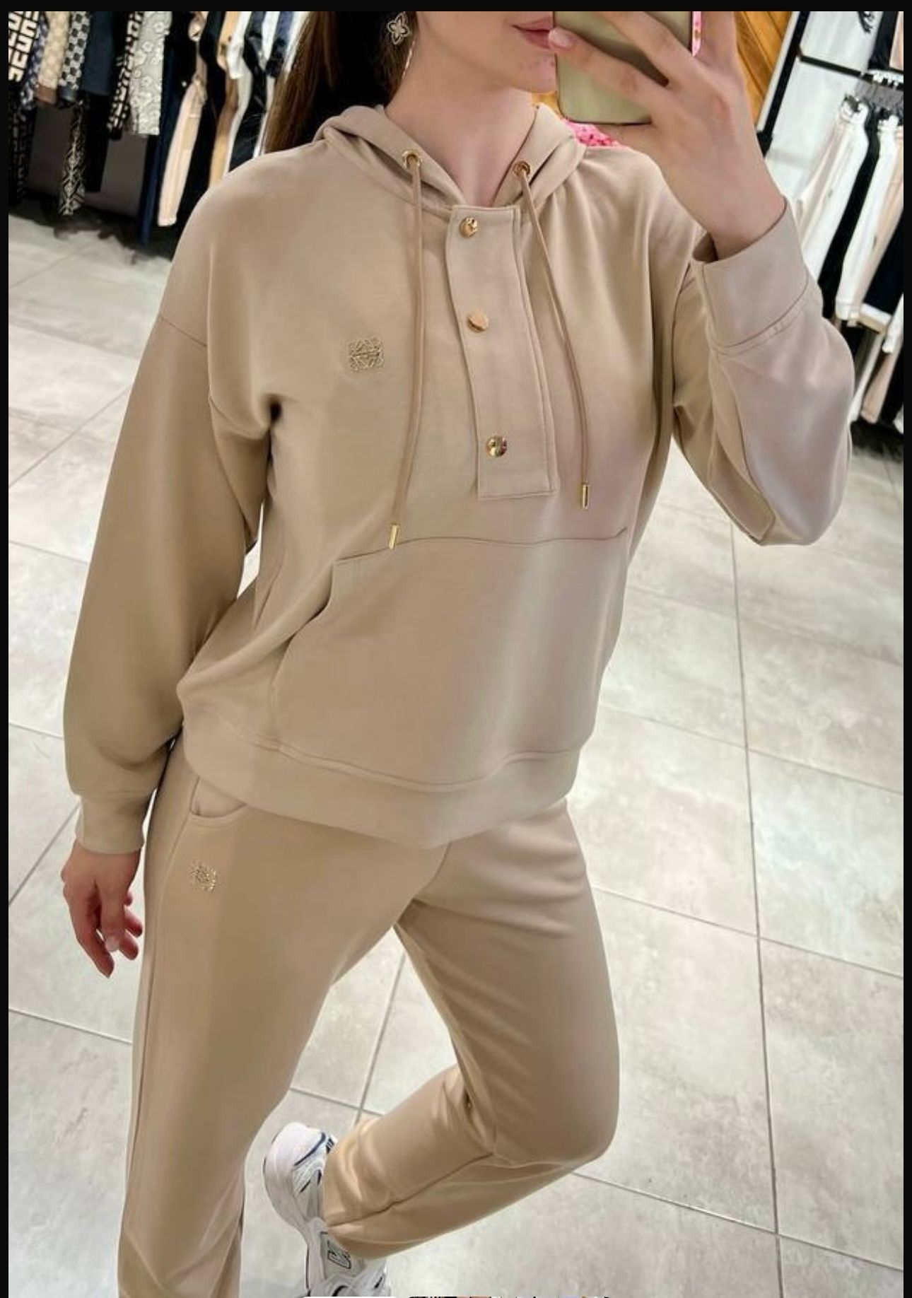 Italia Jogger Set